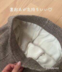 【極寒の2月】真冬の子連れディズニー！未就学児の母が持って行ってよかった物・服装まとめ