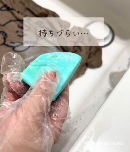 ウタマロ石鹼