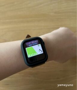 【Apple Watch】はママが助かる機能がいっぱい！買ってよかった５つのこと