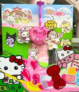子連れでサンリオピューロランドへ!家族で楽しんだ平日の一日レポ