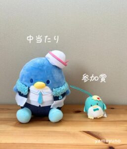 子連れでサンリオピューロランドへ!家族で楽しんだ平日の一日レポ