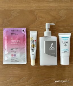 ChatGPTにスキンケアを相談してみたら、自分に合う化粧品に出会えた話