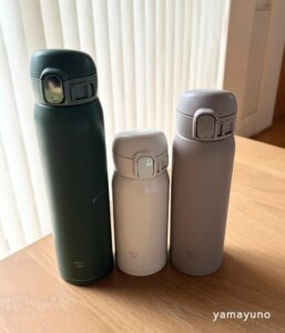 【レビュー】小学生におすすめの水筒は象印！シームレスせんで漏れない＆洗いやすい