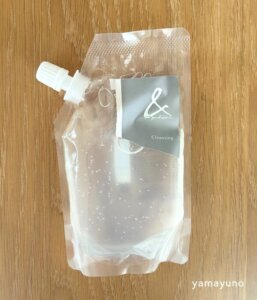 忙しい毎日に寄り添う♡OURHOMEスキンケアのやさしい使い心地
