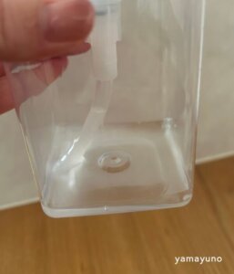 セリアの詰め替えボトルがすごい！底がすり鉢状で最後まで使い切れる優秀アイテム