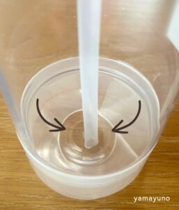 セリアの詰め替えボトルがすごい！底がすり鉢状で最後まで使い切れる優秀アイテム