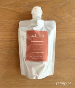 アルテマ アクトフィルム200ml